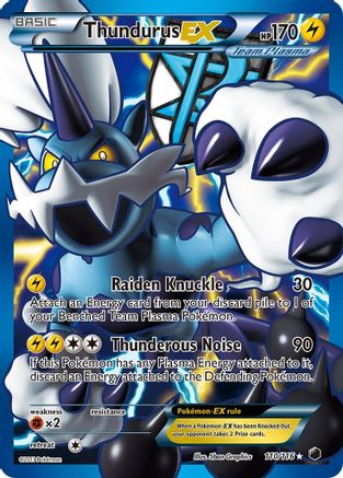 Thundurus EX (Team Plasma) (Full Art) (110/116) - Plasma Freeze Holofoil - Ultra Rare