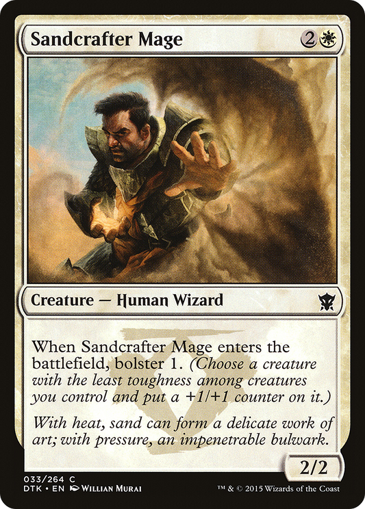 Sandcrafter Mage (DTK-033) - Dragons of Tarkir