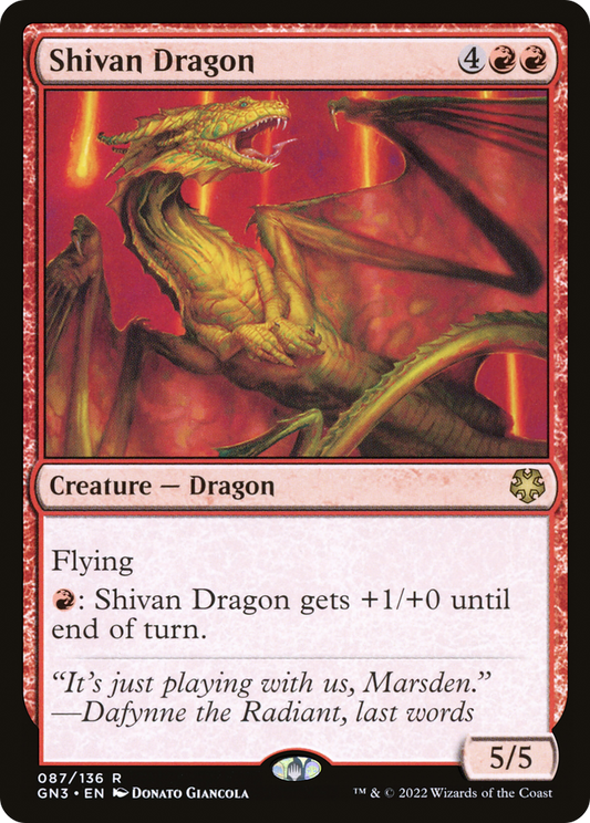 Shivan Dragon (GN3-087) - Game Night: Free-for-All