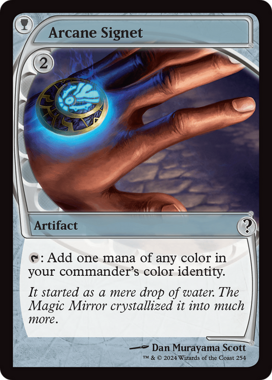 Arcane Signet  (MB2-254) - Mystery Booster 2 Foil