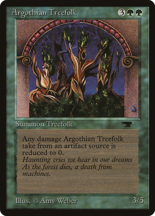 Argothian Treefolk (ATQ-030) - Antiquities