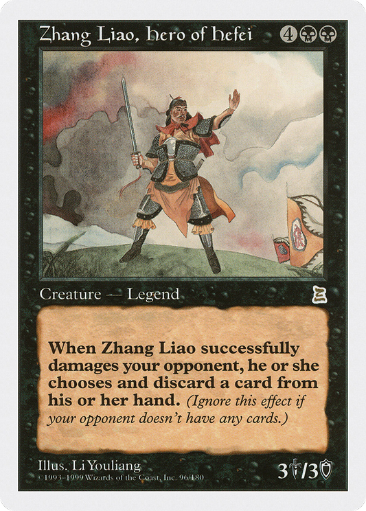 Zhang Liao, Hero of Hefei (PTK-096) - Portal Three Kingdoms