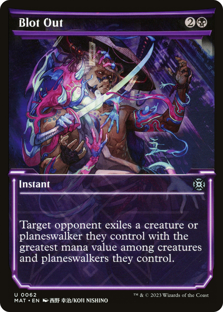 Blot Out (Showcase) (MAT-062) - March of the Machine: The Aftermath: (Showcase) Foil