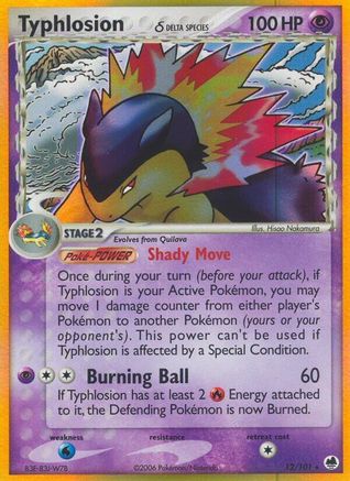Typhlosion (Delta Species) 012/101 - Dragon Frontiers Holofoil - Holo Rare