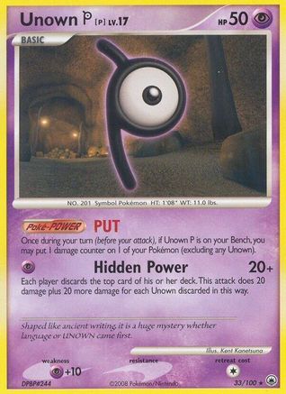 Unown P 33/100 - Majestic Dawn