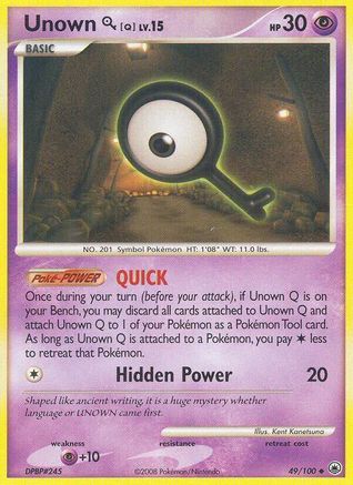 Unown Q 49/100 - Majestic Dawn