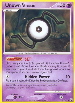 Unown [S] (39/132) - Secret Wonders  - Rare