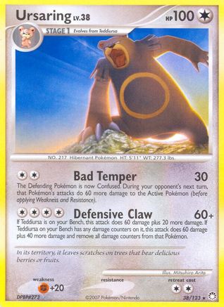 Ursaring (38/123) - Mysterious Treasures Reverse Holofoil - Rare