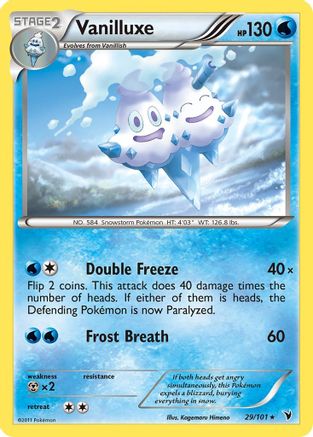 Vanilluxe 29/101 - Noble Victories Reverse Holofoil