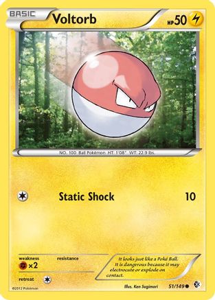 Voltorb - 051/149 - Boundaries Crossed Normal