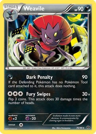 Weavile 070 - Next Destinies Normal - Rare