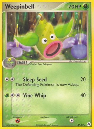Weepinbell 047 - Legend Maker Normal - Uncommon
