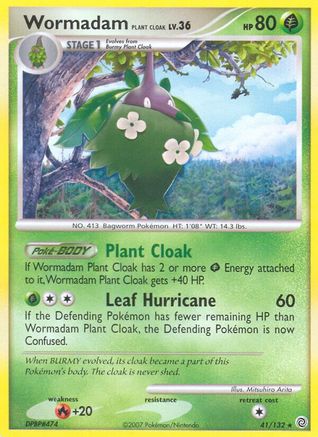 Wormadam Plant Cloak 41/132 - Secret Wonders Reverse Holofoil