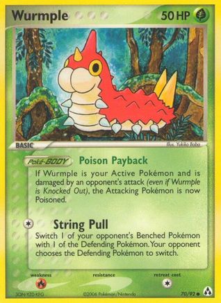 Wurmple 70/92 - Legend Maker