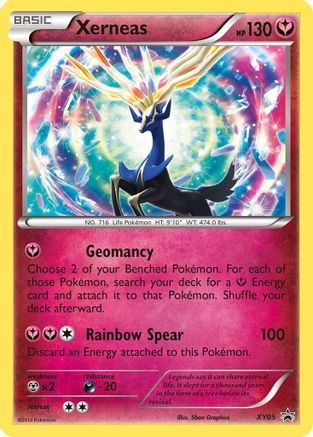 Xerneas - XY05  - XY Promos Holofoil