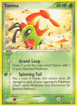 Yanma 50/115 - Unseen Forces Reverse Holofoil