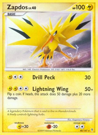 Zapdos (48/147) - Supreme Victors  - Rare
