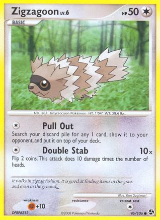 Zigzagoon 96/106 - Great Encounters