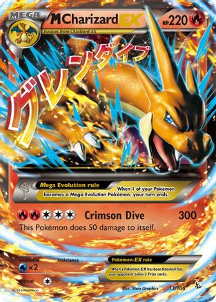 M Charizard EX (Y) 013/106 - XY  Flashfire Holofoil - Ultra Rare