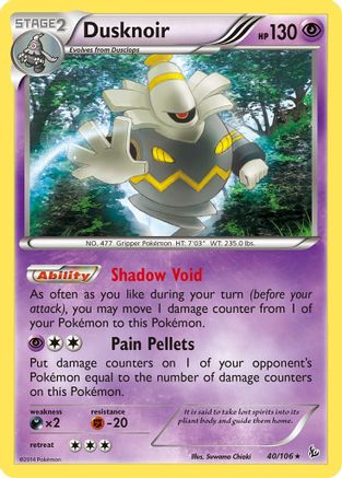 Dusknoir 40/106 - Flashfire Reverse Holofoil