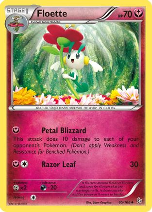 Floette (65) 065 - XY  Flashfire Reverse Holofoil - Uncommon