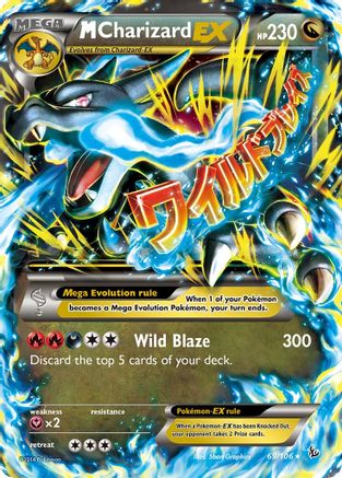 M Charizard EX (X) 069/106 - XY  Flashfire Holofoil - Ultra Rare