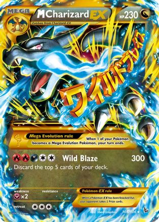 M Charizard EX (X) (Secret) 108/106 - XY  Flashfire Holofoil - Secret Rare