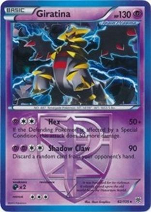 Giratina - 62/135 (BW Plasma Storm) 62 - Deck Exclusives Holofoil