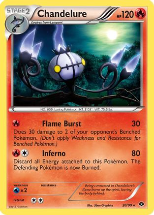 Chandelure 020 - Next Destinies Holofoil - Holo Rare