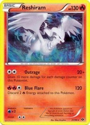 Reshiram - 21/99 (Next Destinies) 21 - Deck Exclusives Holofoil