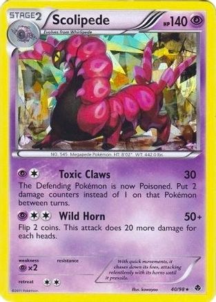 Scolipede - 40/98 (BW Emerging Powers) 40 - Deck Exclusives Holofoil