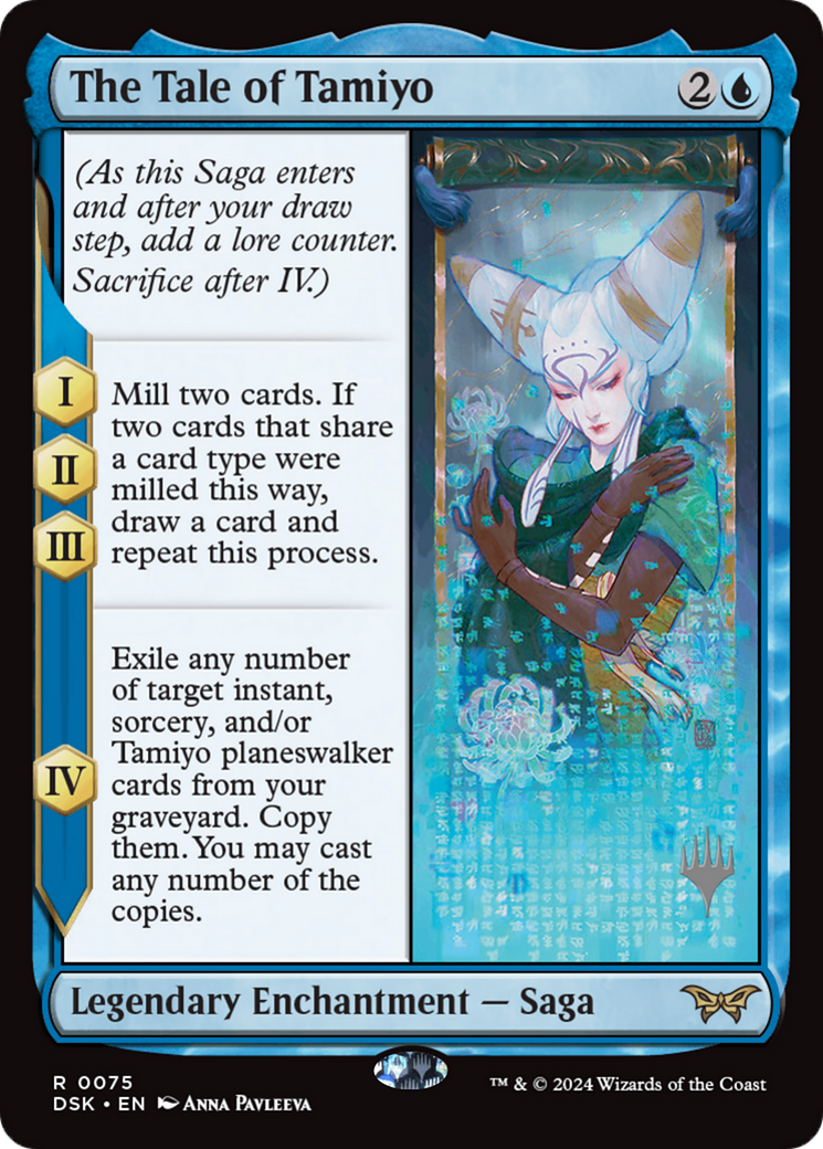 The Tale of Tamiyo (PPDSK-075) - Duskmourn: House of Horror Promos Foil (Promo Pack)