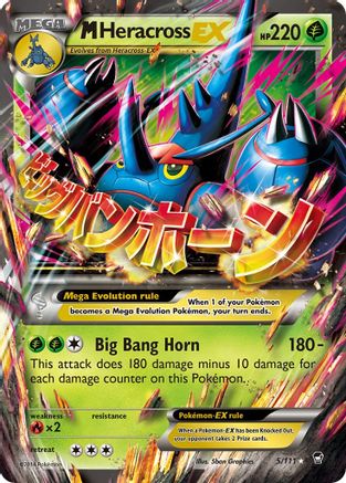 M Heracross EX 005/111 - XY  Furious Fists Holofoil - Ultra Rare