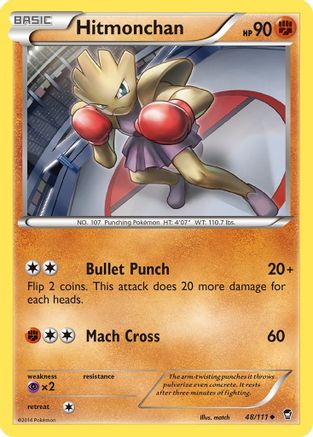 Hitmonchan 048 - XY  Furious Fists Reverse Holofoil - Uncommon