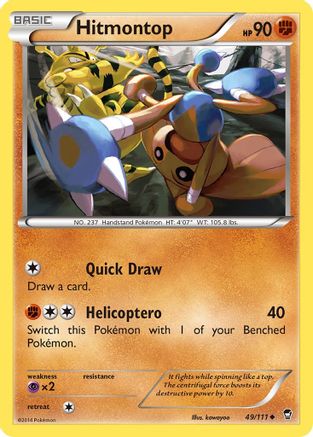 Hitmontop 049 - XY  Furious Fists Reverse Holofoil - Uncommon