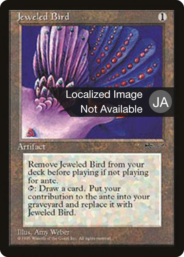 Jeweled Bird (BCHR-102) - Chronicles Foreign Black Border