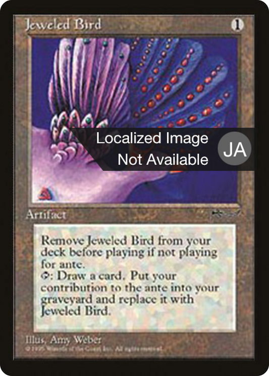 Jeweled Bird (BCHR-102) - Chronicles Foreign Black Border