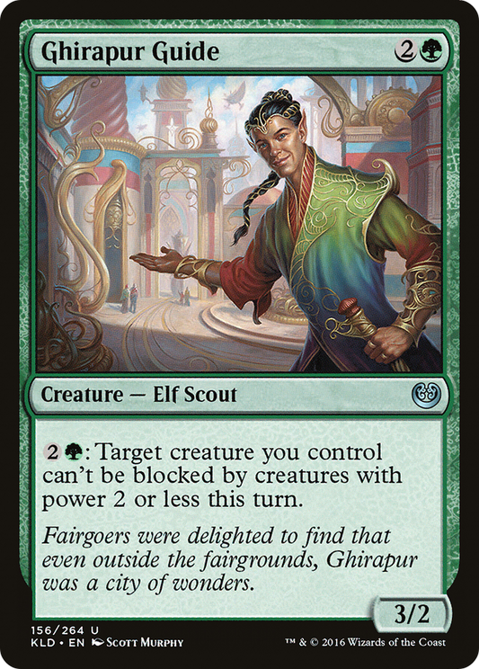 Ghirapur Guide (KLD-156) - Kaladesh