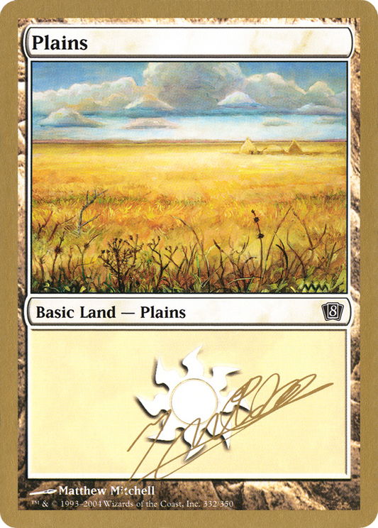 Plains (WC04-JN332) - World Championship Decks 2004