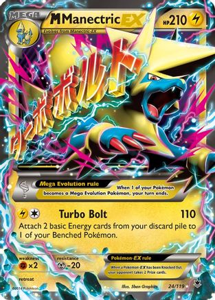 M Manectric EX 024/119 - XY  Phantom Forces Holofoil - Ultra Rare