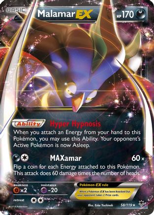 Malamar-EX 58/119 - Phantom Forces Holofoil