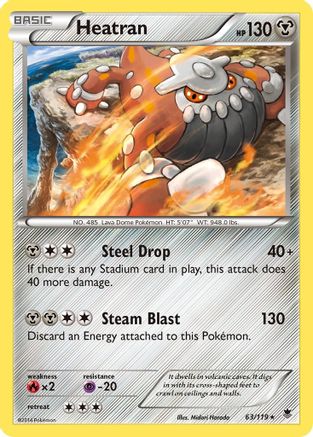 Heatran 063 - XY  Phantom Forces Holofoil - Holo Rare