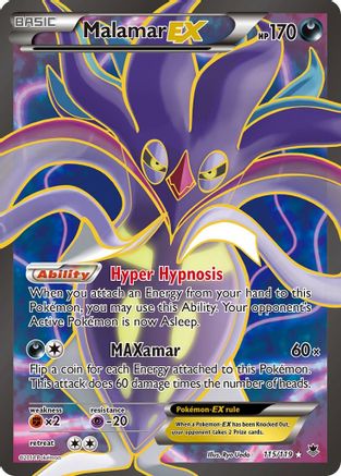 Malamar EX (115 Full Art) 115/119 - XY  Phantom Forces Holofoil - Ultra Rare