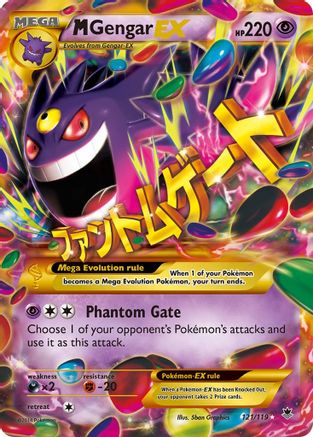 M Gengar EX (121 Secret Rare) 121 - XY  Phantom Forces Holofoil - Secret Rare