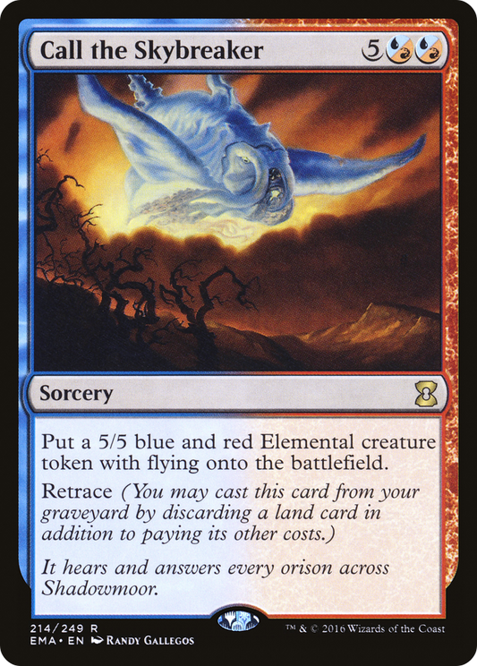 Call the Skybreaker  (EMA-214) - Eternal Masters Foil