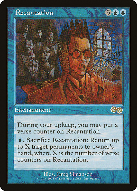 Recantation (USG-091) - Urza's Saga