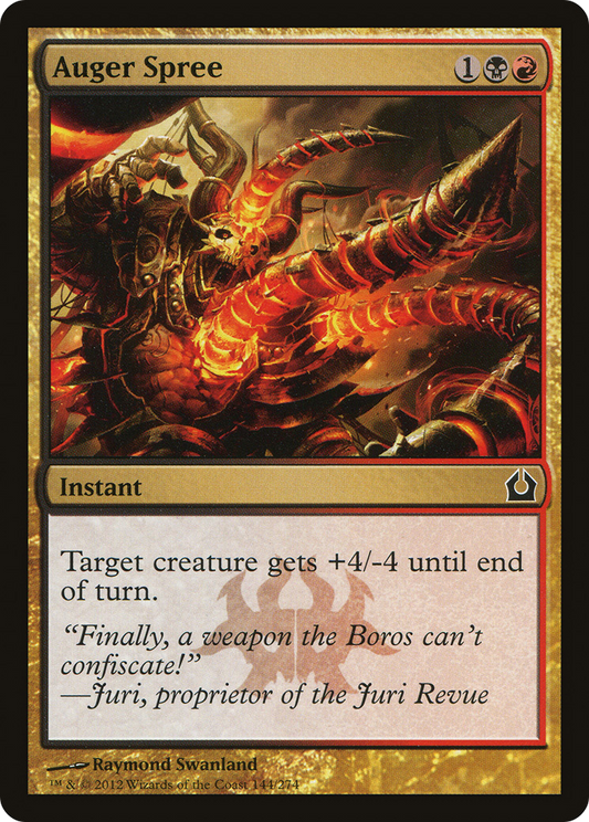 Auger Spree (RTR-144) - Return to Ravnica Foil