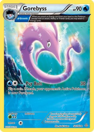 Gorebyss (Alpha) 052/160 - XY  Primal Clash Reverse Holofoil - Rare
