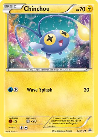 Chinchou 057 - XY  Primal Clash Reverse Holofoil - Common