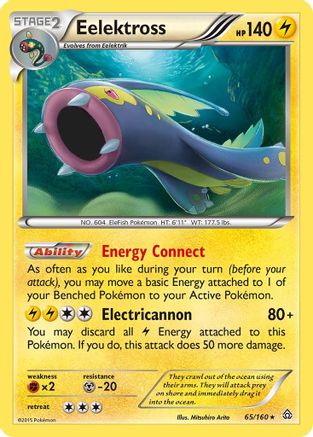 Eelektross 65/160 - Primal Clash Holofoil